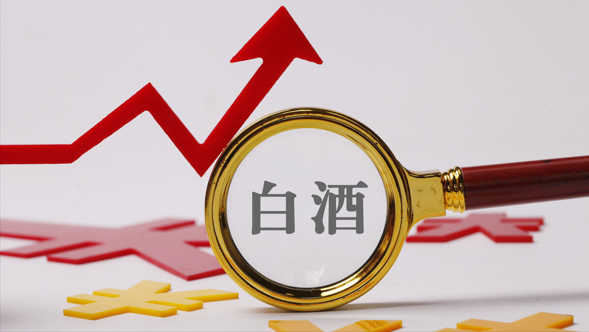 美联储最新会议解读：通胀回升、经济不确定性加剧的背后真相！