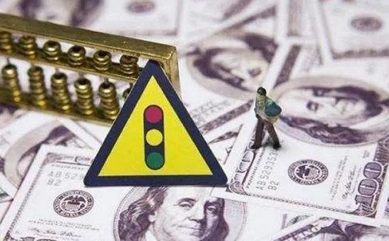 德国5月通胀率触及21% 欧债收益率普遍上扬