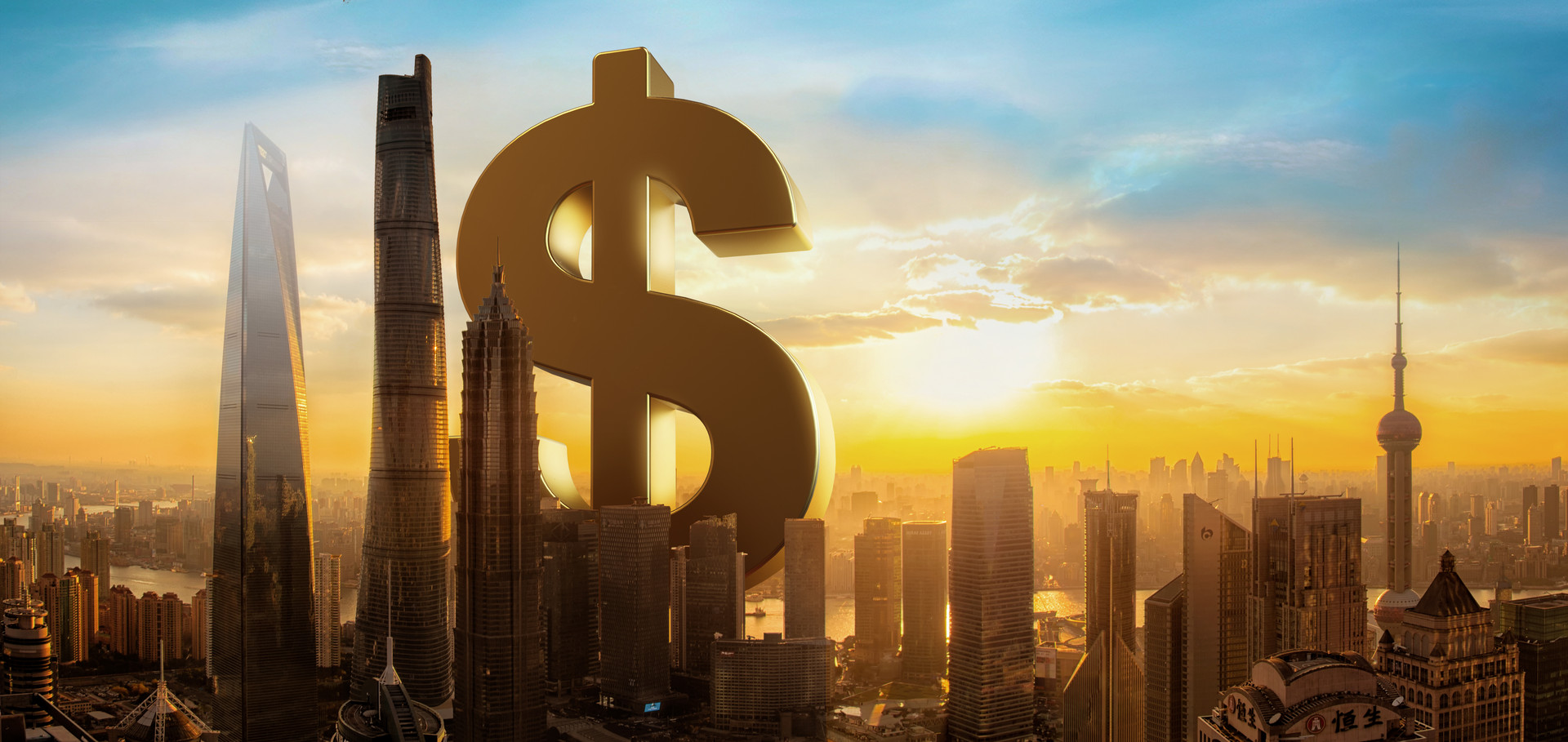 广发银行以金融活水赋能蓝色经济