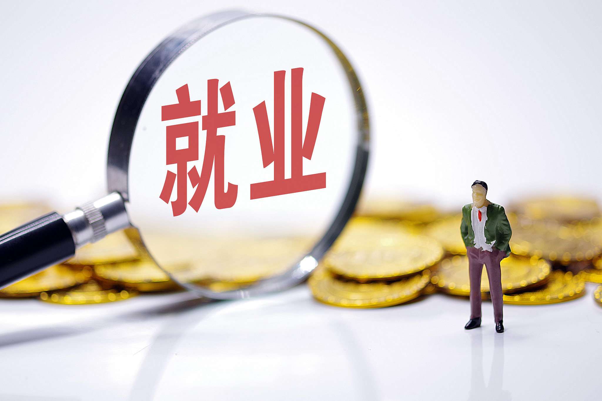 全国首家省政府统筹数字经济学院在中南财经政法大学揭牌