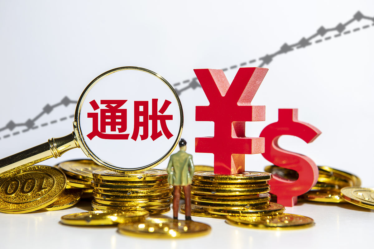 宏观周报（第12期）：关税“通牒”再起美元逆升我国通胀分化能否降息？