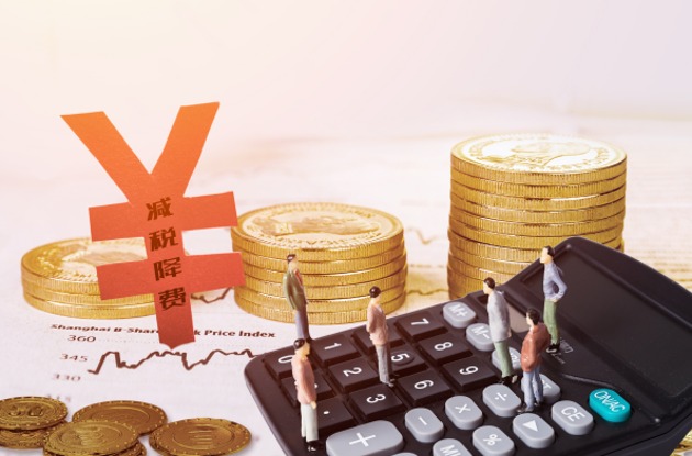 【环球财经】印尼碳交易量近160万吨