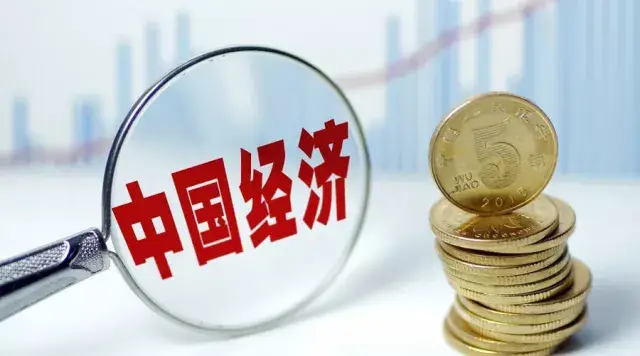 瑞穗列出日本央行五大观察点：仍考虑进一步加息对经济未过度悲观