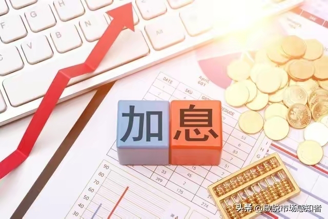 日本央行压力山大重量级政坛高官警告：不要贸然加息 谨慎行事支撑经济