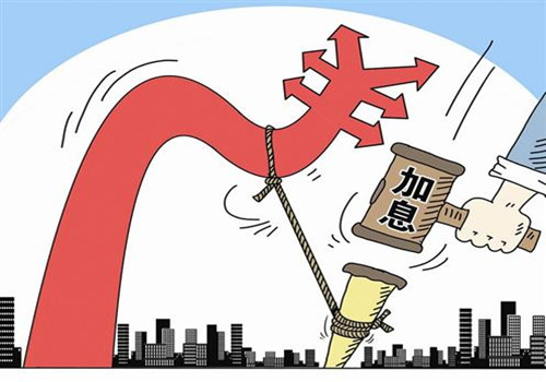 日本央行压力山大！重量级政坛高官警告：不要贸然加息