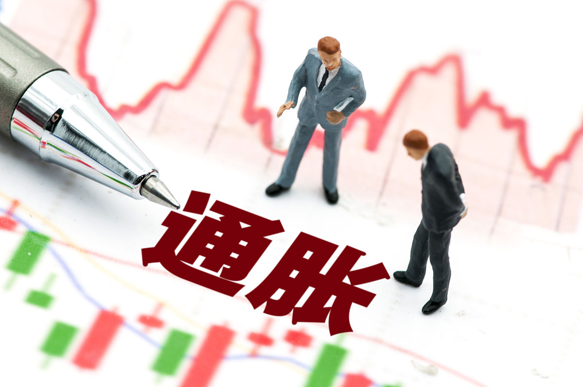 政府采纳较低通胀目标 南非兰特汇率走强