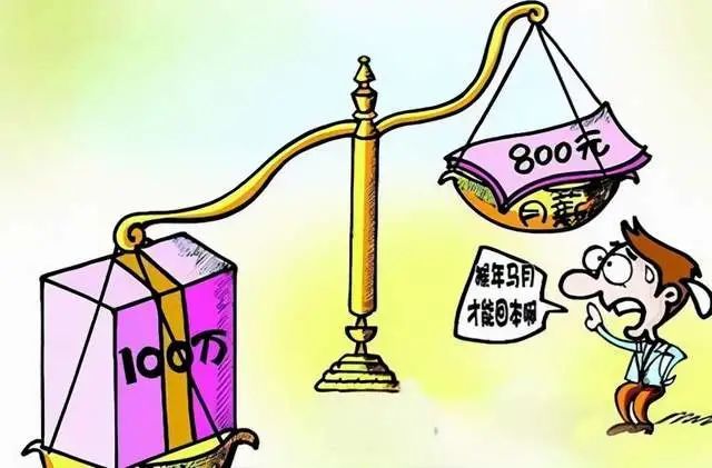 高盛上调美国通胀预期