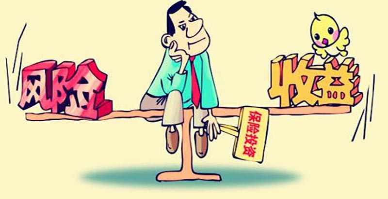 财经天下）鲍威尔“静观其变” 美联储警示风险