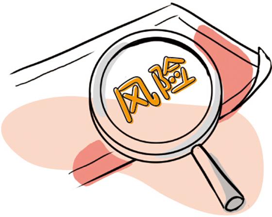 【环球财经】埃及2025年2月贸易逆差为233亿美元 同比下降29%
