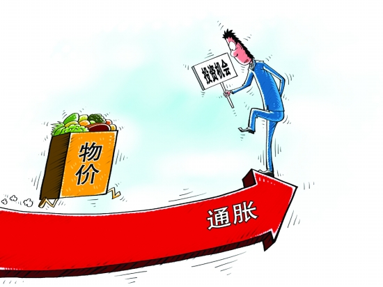 德国4月通胀率降至21%