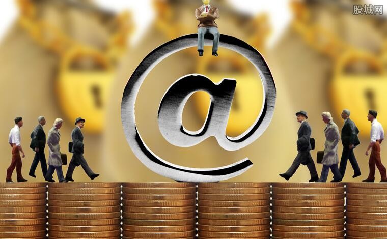 前4月金融数据出炉：人民币贷款增加1006万亿元