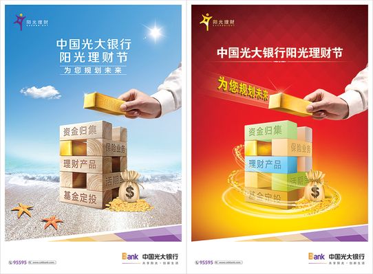 财经态度丨4月份国民经济运行数据反映出哪些趋势？专家详解→