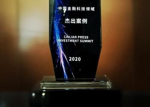金融监管总局将研究出台专门城市更新项目贷款管理办法