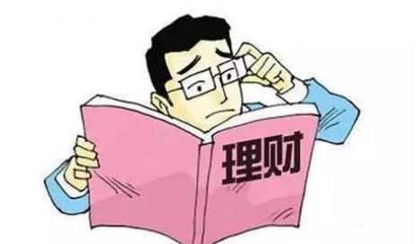 下限跌破1％银行理财产品业绩比较基准集体跳水