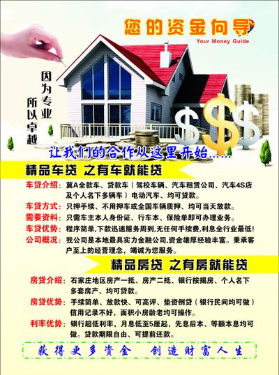 专家分析美国突袭伊朗：核谈判难恢复对中东影响深远