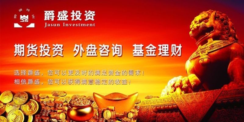 银行理财周度跟踪：债市期限分化银行理财产品收益普遍回落