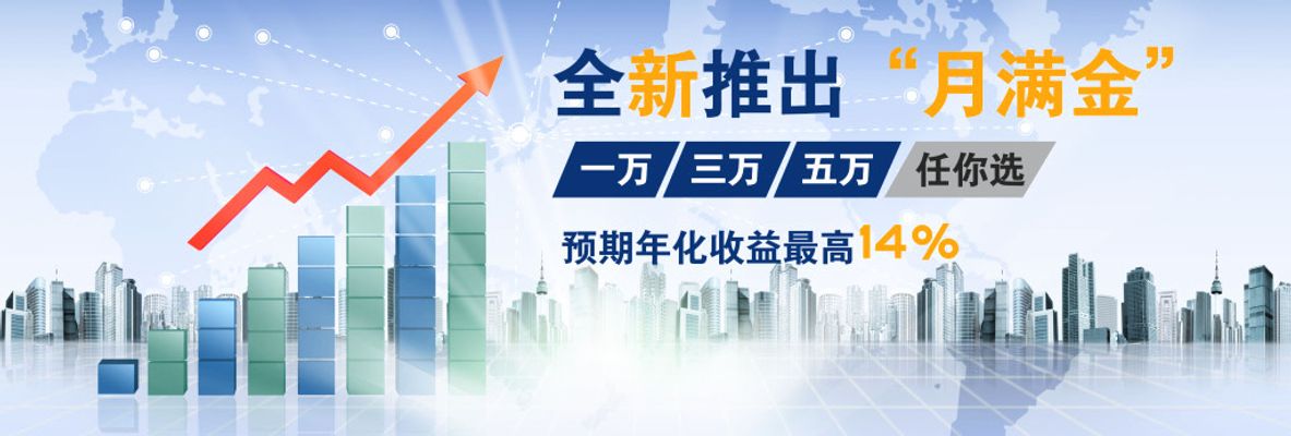 【环球财经】南非启动口蹄疫疫苗接种以遏制疫情