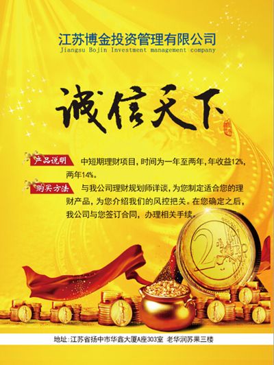 【环球财经】受地缘局势影响 法国6月通胀年内首现回升
