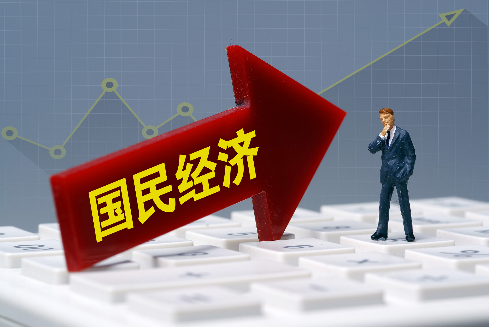 1分钟学理财丨近1年收益率均值达4%？红利策略理财升温