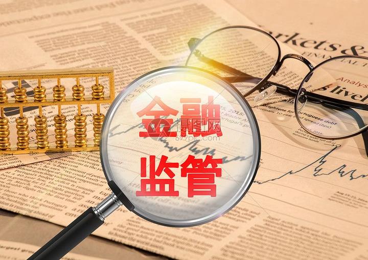 金融稳外贸政策性保险护航助推浙江外贸企业海外闯关稳步伐