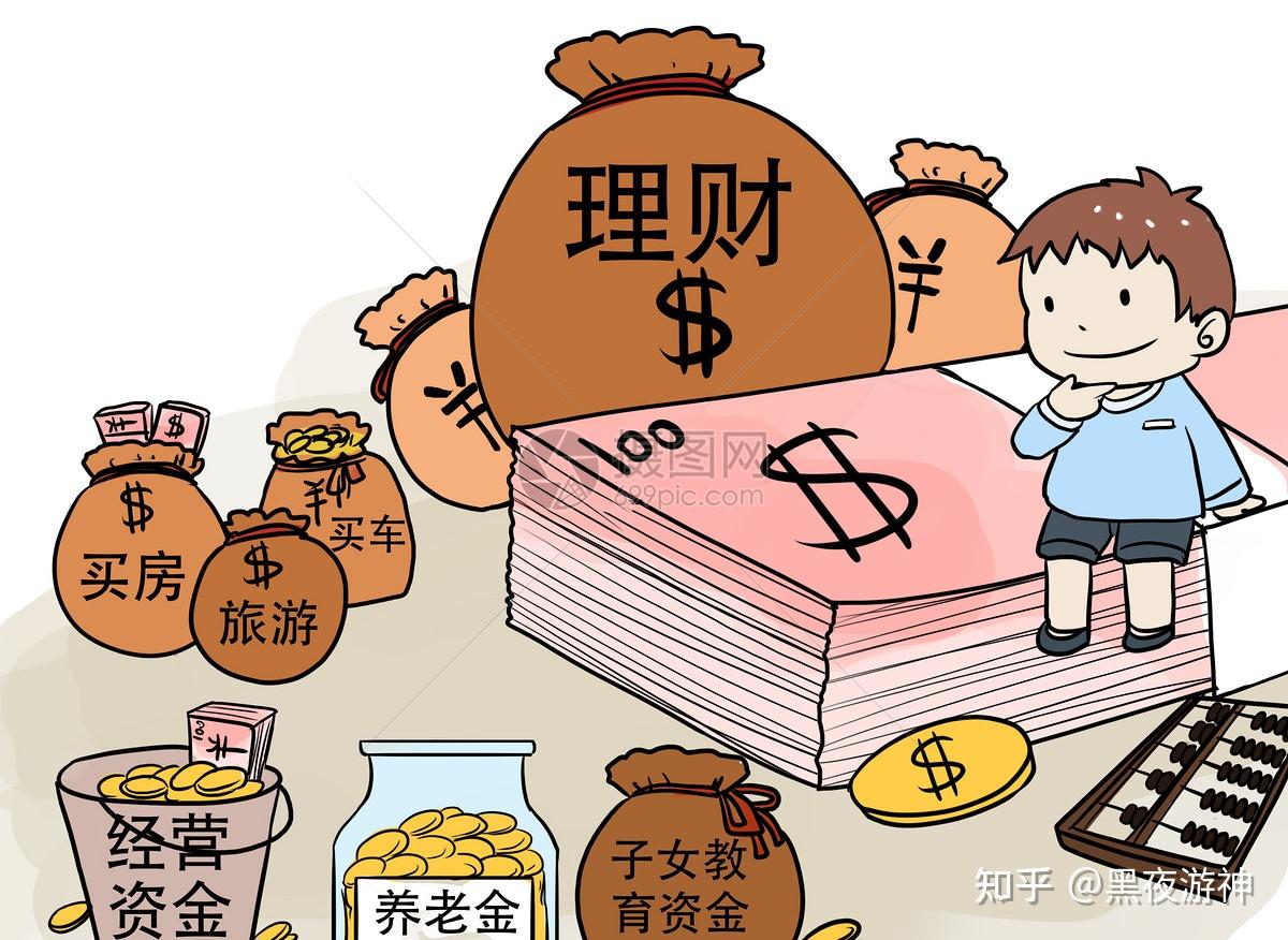 银行理财赚了多少？上半年数据来了