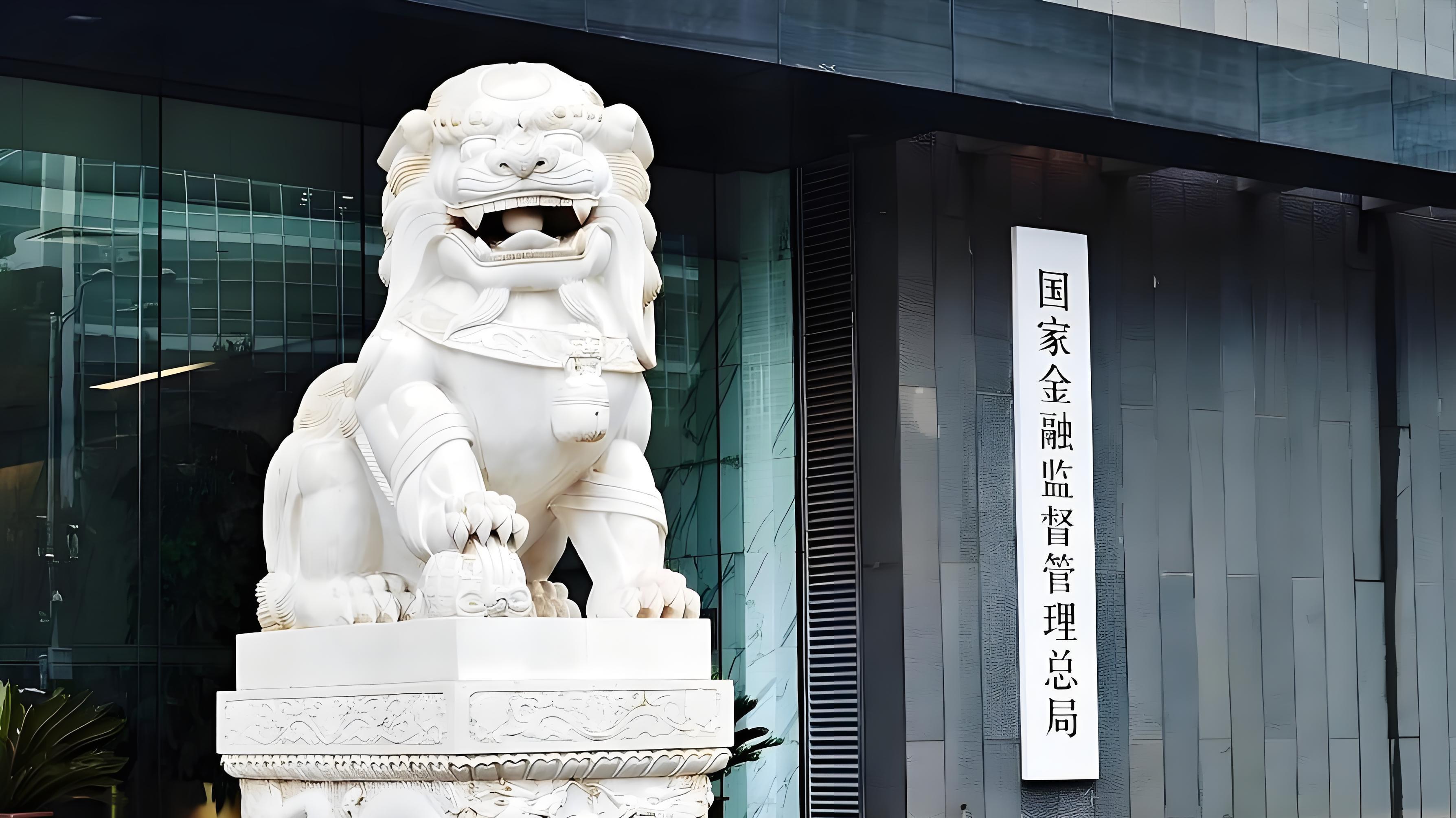 金融频道_光明网