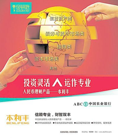 扎实推进学习教育 持续擦亮“金色名片”云南：部署开展严肃财经纪律自查自纠
