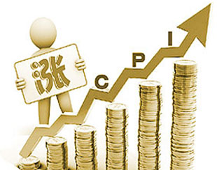 澳大利亚2025年第三季度通胀率升至32%