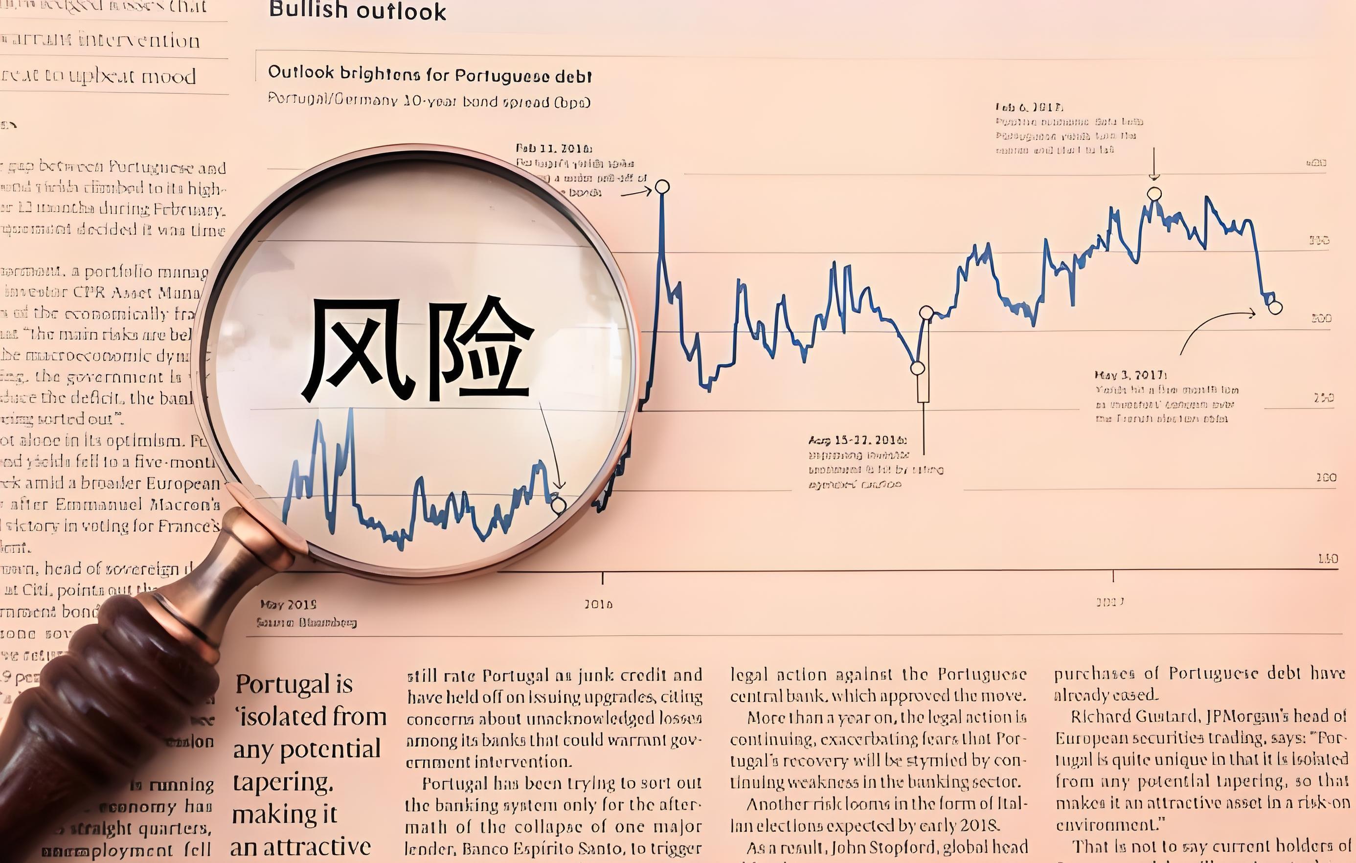 奏响变革下的金融开放合作时代强音——2025金融街论坛年会观察