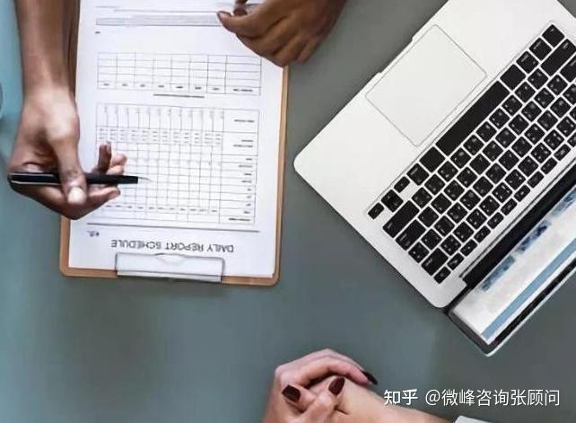 把握金融支持消费发力点