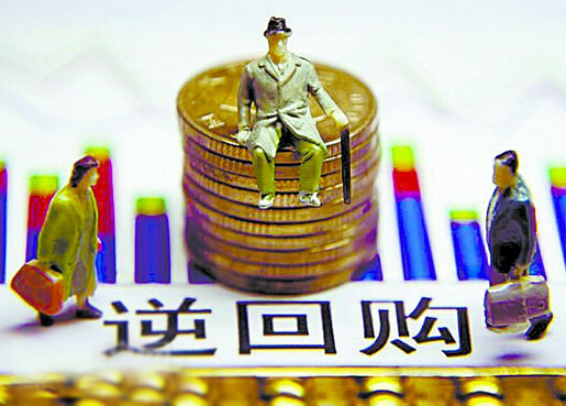 美联储主席“潜在接班人”放线月再次降息