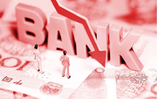 银行理财2025年11月月报:理财2026年转型的十个判断