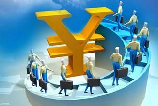 中国人民银行加息是什么意思