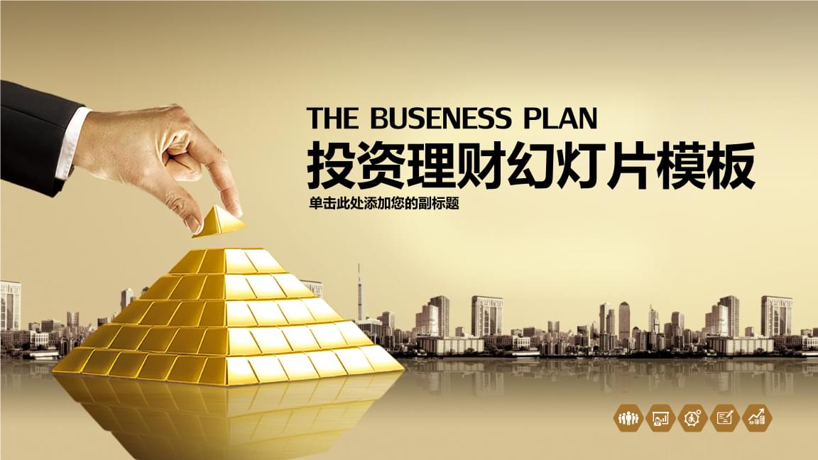 【环球财经】德国化学工业协会警告德国化工行业面临“毁灭性打击”