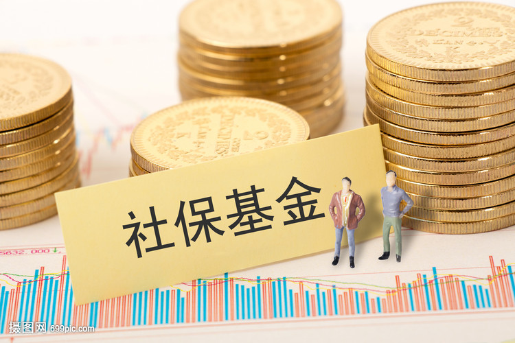 理财资讯_第2页_理财_同花顺财经