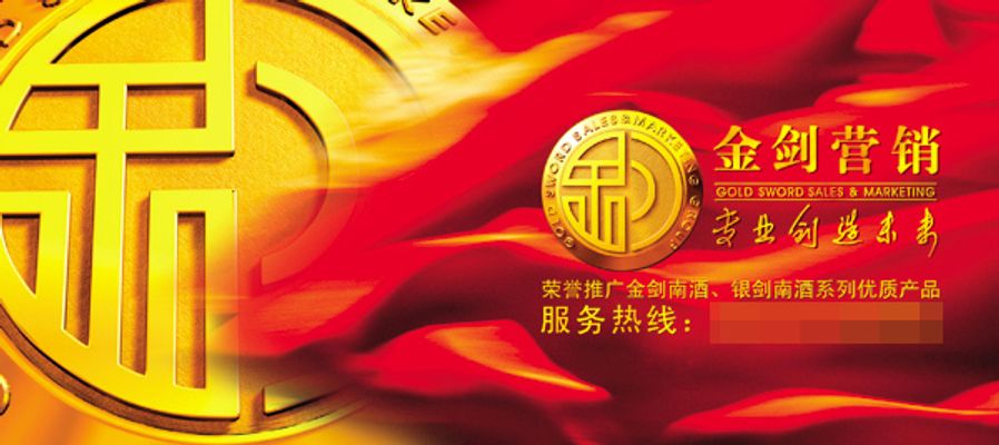 别再瞎存钱吃利息了!银行朋友偷偷教我的 4 个理财招稳赚还不踩坑