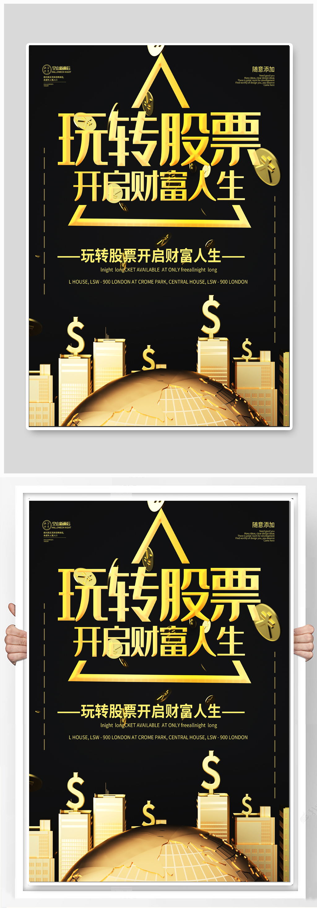 成都产投集团下属成都产融集团执金融之笔 书写服务区域经济“金字”答卷