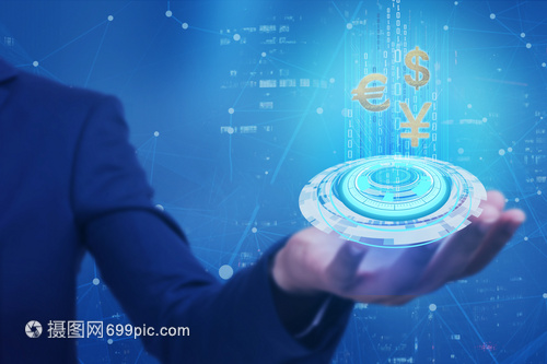 北京：支持金融机构依法合规与社交电商、直播电商等开展合作