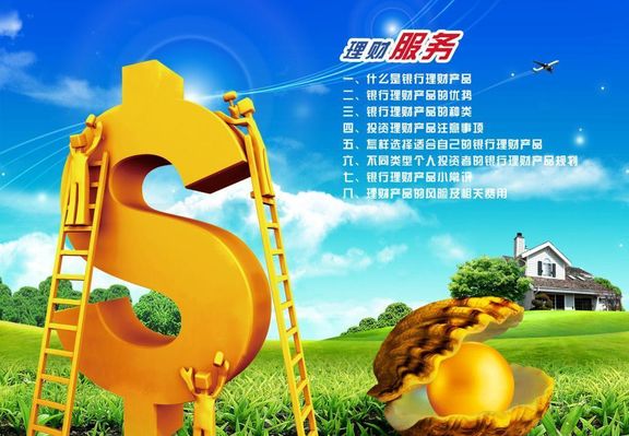 财经老王丨取钱是否应该被“询问”？新规来了