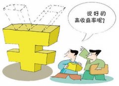 【环球财经】埃塞俄比亚